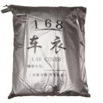 SUV Car Waterproof Body Cover - Image 3