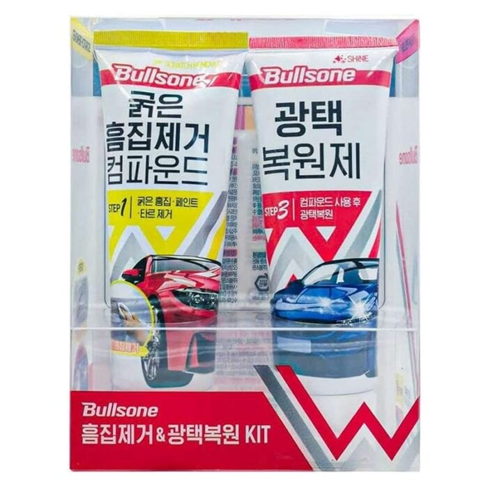 Bullsone Car Scratch Remover (Step 1) | Car Finish Polish (Step 3) 200g kit made in Korea - Image 1