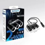 Multifunction Car Sonogo fast Charging Adaptor — 3 Pin Socket 2 USB Port - Image 4