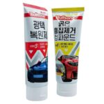 Bullsone Car Scratch Remover (Step 1) | Car Finish Polish (Step 3) 200g kit made in Korea - Image 5
