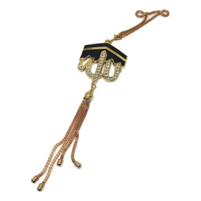 Car Hanging Decor Chain With Allahu & Duas Aytul Kursi Allah Muhammad Sh Name - Image 5