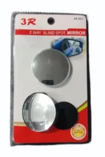 3R 2 Way Blind Spot Mirror Bike & Car - Image 5