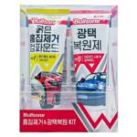 Bullsone Car Scratch Remover (Step 1) | Car Finish Polish (Step 3) 200g kit made in Korea - Image 3