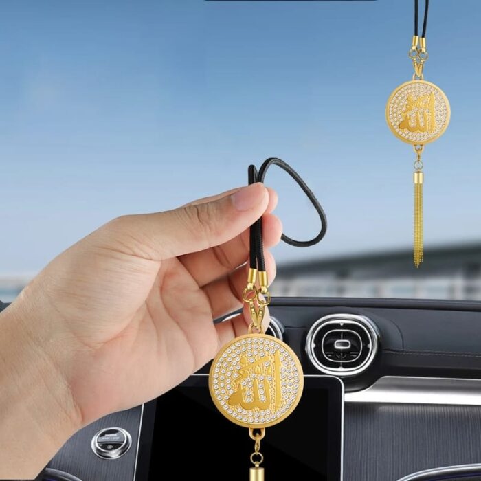 Car Hanging Decor Chain With Allahu & Duas Aytul Kursi Allah Muhammad Sh Name - Image 7