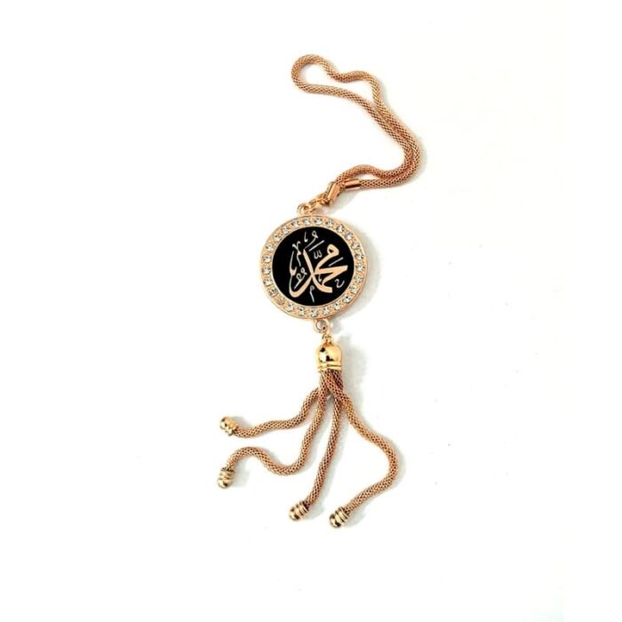 Car Hanging Decor Chain With Allahu & Duas Aytul Kursi Allah Muhammad Sh Name - Image 8
