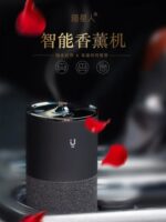 Portable Aromatherapy Premium & Luxury Diffuser for Cars - Instant Freshness On the Go - Image 3