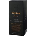 CARALL Omnibus Diffuser (160ml) - Image 5