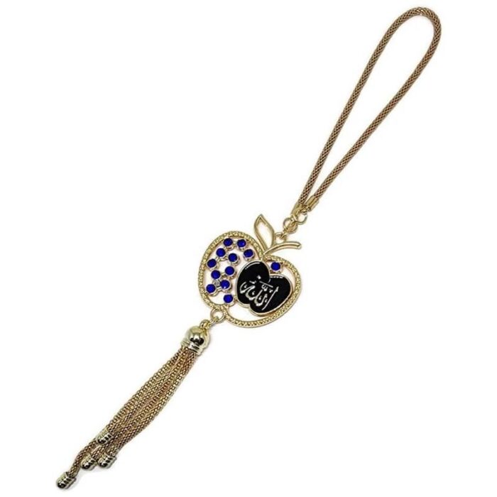 Car Hanging Decor Chain With Allahu & Duas Aytul Kursi Allah Muhammad Sh Name - Image 4