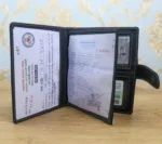 Premium Car Document Holder