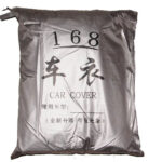Car Waterproof Sedan Body Cover (Silver) - Image 2