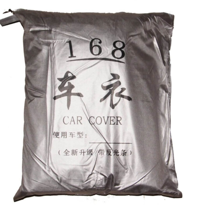 Car Waterproof Sedan Body Cover (Silver) - Image 2