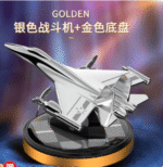 Solar Powered System Rotating Combat Aircraft Perfume And Showpiece - Image 5