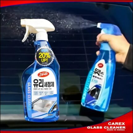 Carex Glass Cleaner 650ml - Korean Car Glass Cleaner